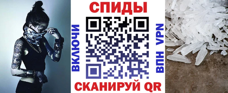 Amphetamine Premium  где купить наркоту  Белинский 