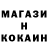 Каннабис Bruce Banner UFO ForMdAd