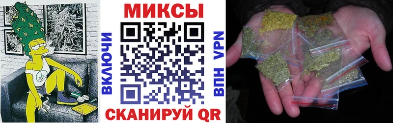 БУТИРАТ оксибутират  Белинский 