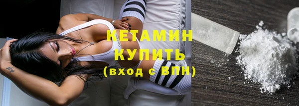 хмурый Нефтекумск
