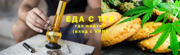 mix Нефтегорск