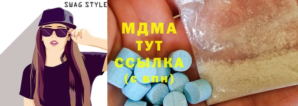 мдпв Уссурийск