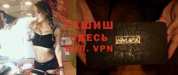 мдпв Нея