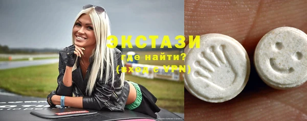 mix Нефтегорск