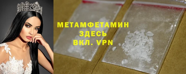 винт Надым
