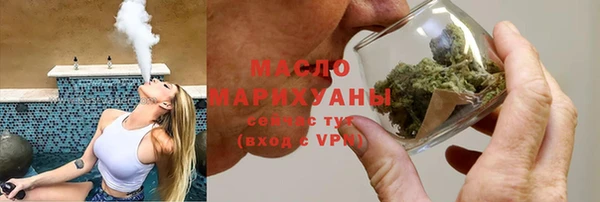 мдпв Нея