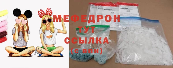 хмурый Нефтекумск