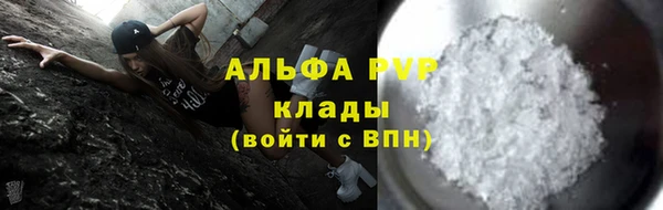 мдпв Нея