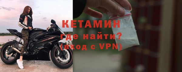 mdpv Балабаново