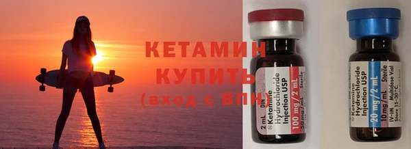 mix Нефтегорск
