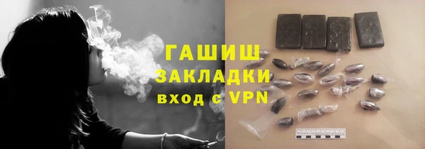хмурый Нефтекумск