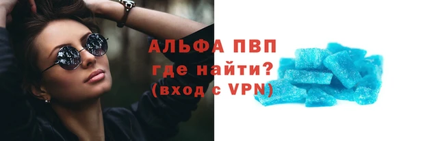 mix Нефтегорск