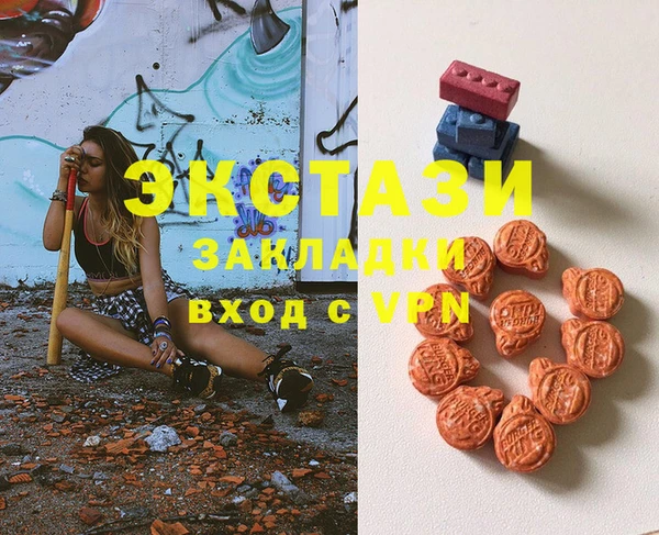 mix Нефтегорск