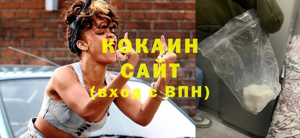 мдпв Нея
