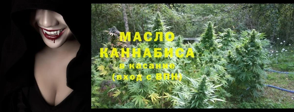 хмурый Нефтекумск