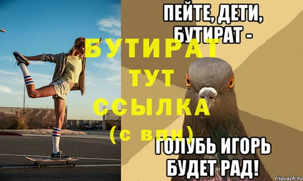 мдпв Нея