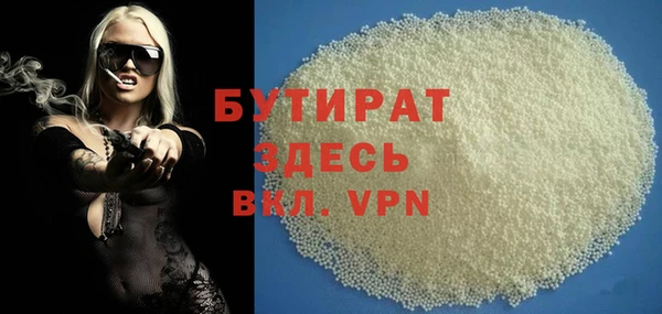 хмурый Нефтекумск