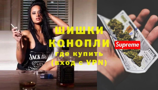 apvp Архангельск