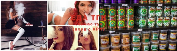 прущие грибы Баксан