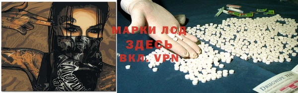 mdpv Балабаново