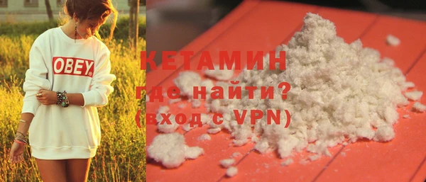 mdpv Балабаново