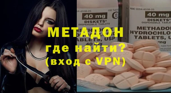 прущие грибы Баксан