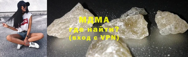 хмурый Нефтекумск
