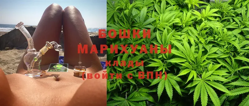 Марихуана LSD WEED  купить  сайты  Белинский 